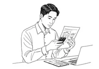 청년 우대 적금 2025년 TOP 10 완전정리 - 만 34세 이하 최고 9.54% 받는법